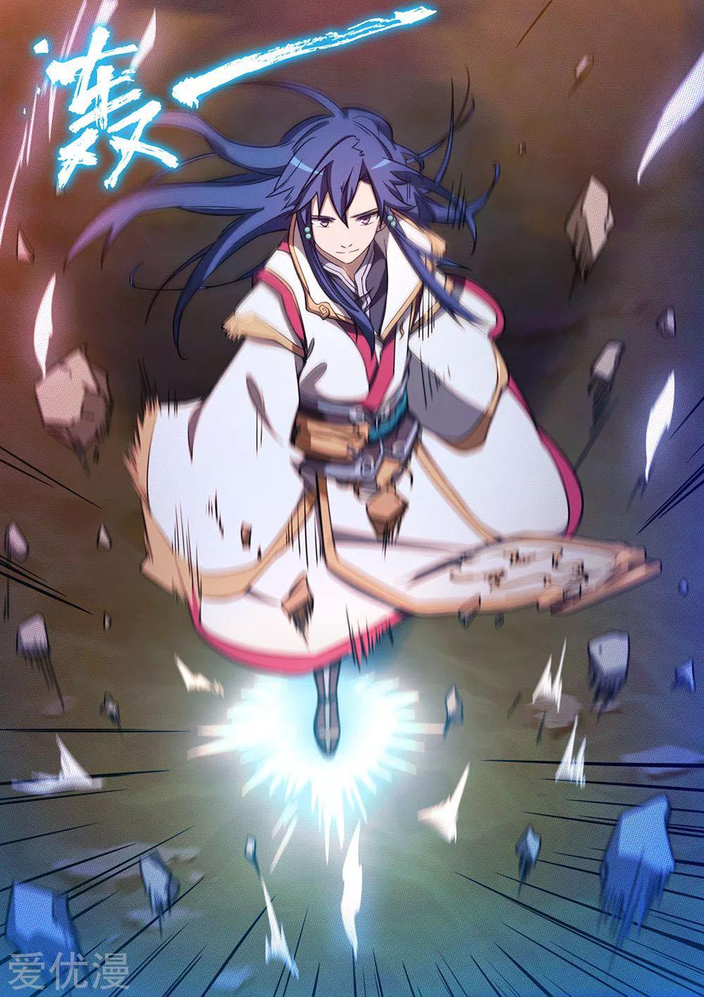 Read Everlasting God of Sword FR Manga Online