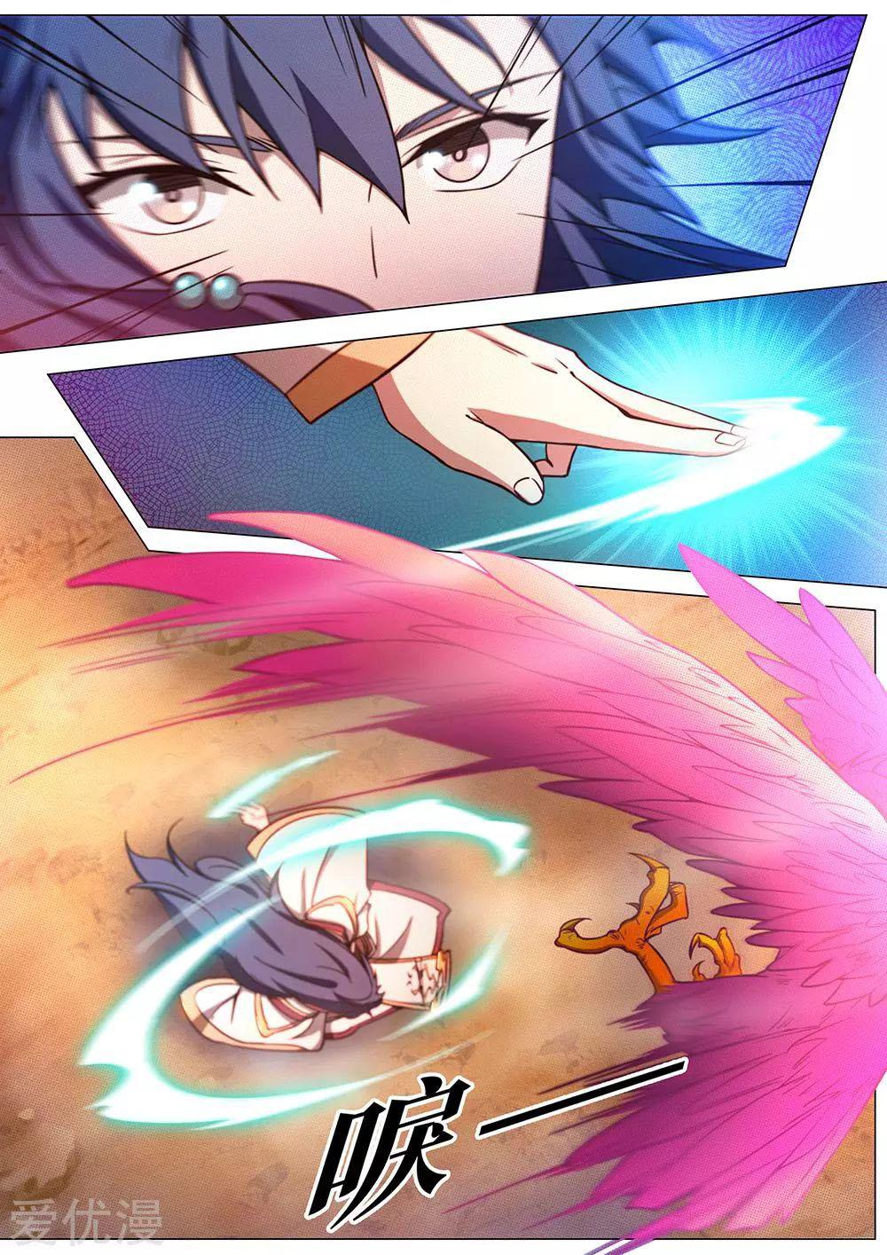 Read Everlasting God of Sword FR Manga Online