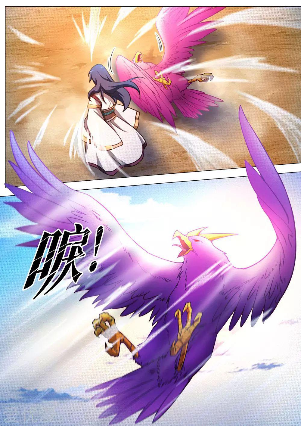 Read Everlasting God of Sword FR Manga Online