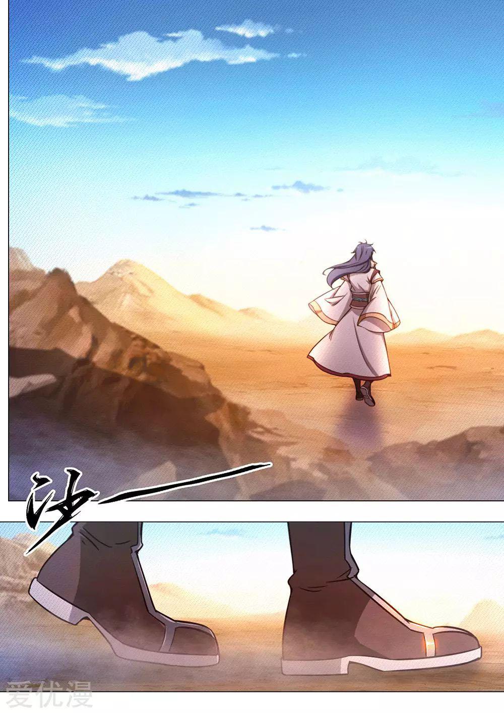 Read Everlasting God of Sword FR Manga Online