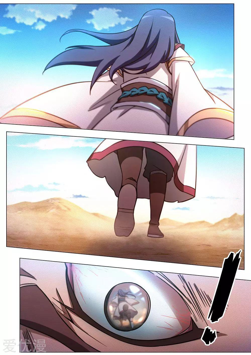 Read Everlasting God of Sword FR Manga Online