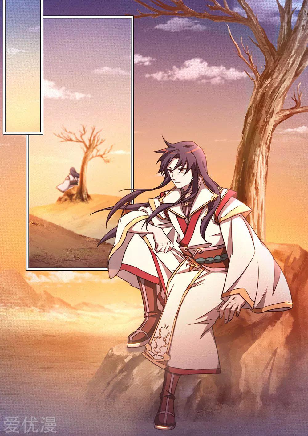 Read Everlasting God of Sword FR Manga Online