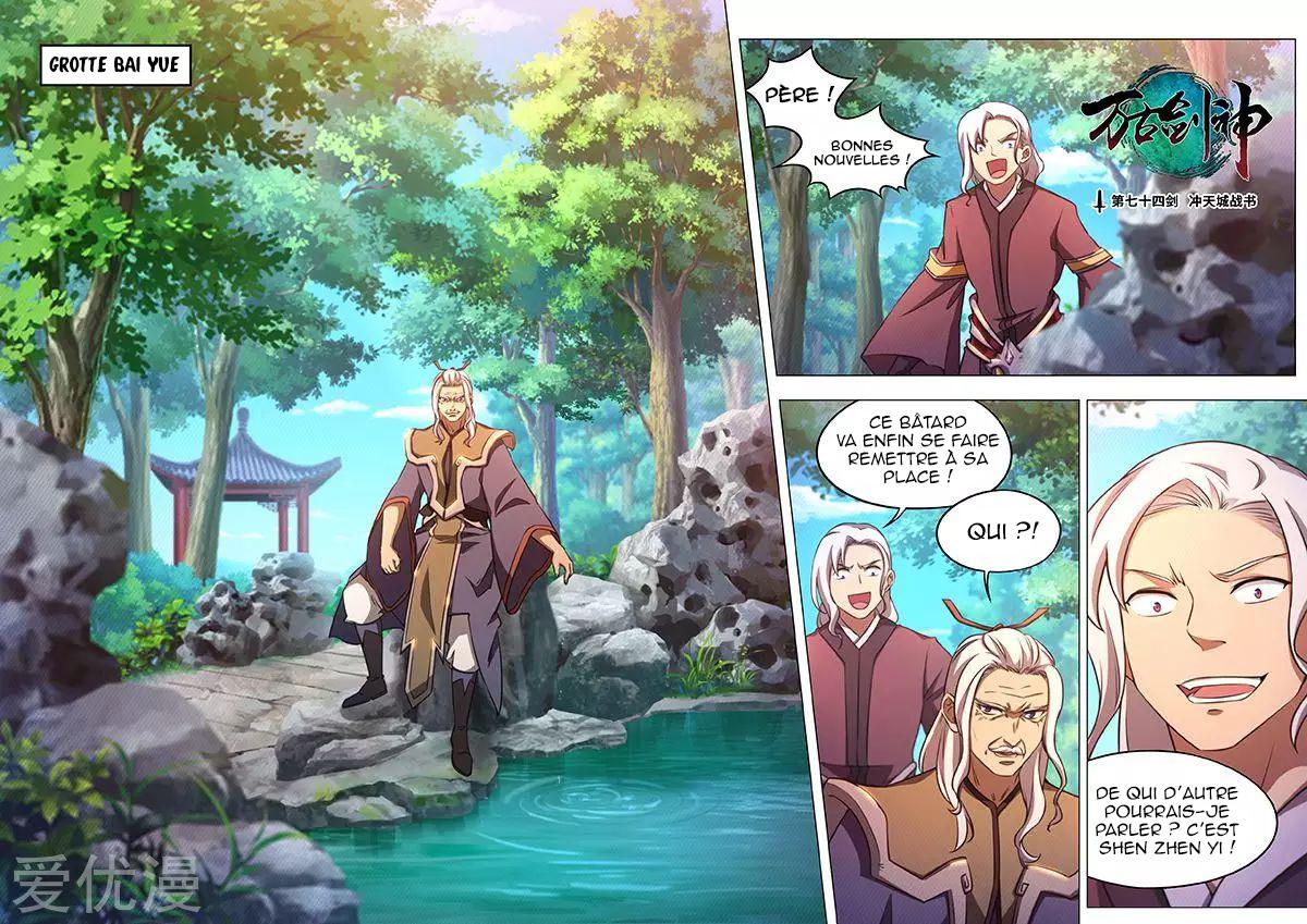 Read Everlasting God of Sword FR Manga Online