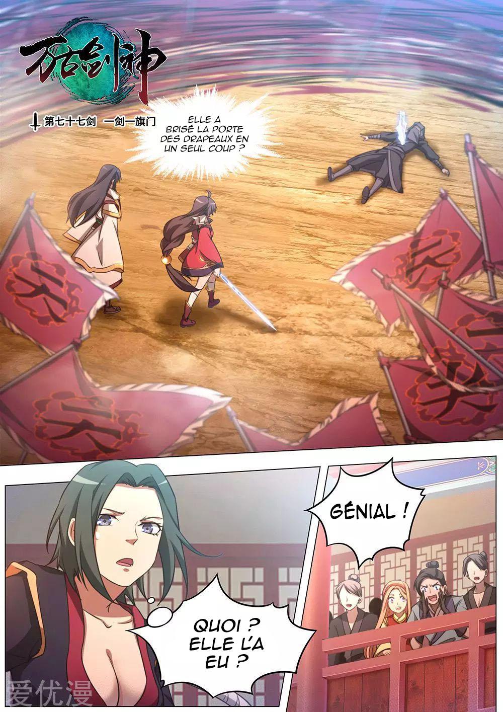 Read Everlasting God of Sword FR Manga Online