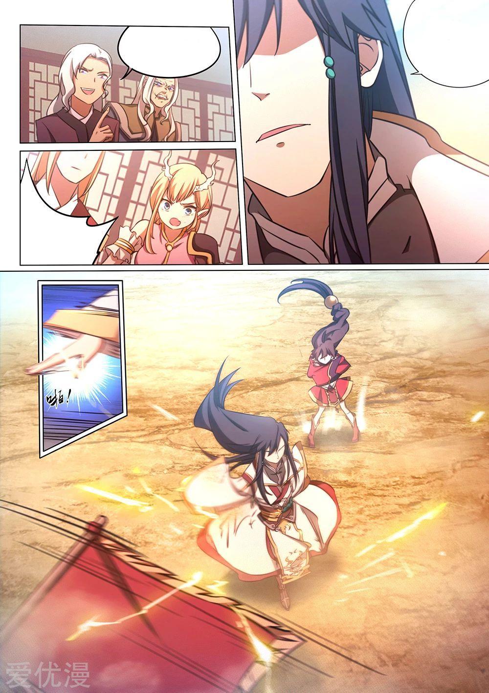 Read Everlasting God of Sword FR Manga Online