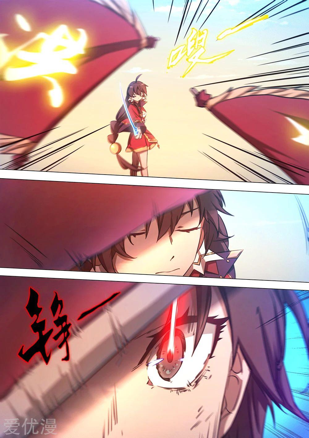 Read Everlasting God of Sword FR Manga Online