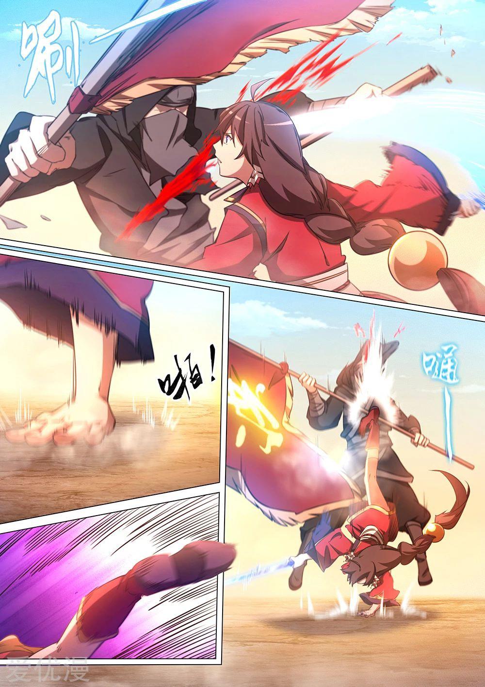 Read Everlasting God of Sword FR Manga Online