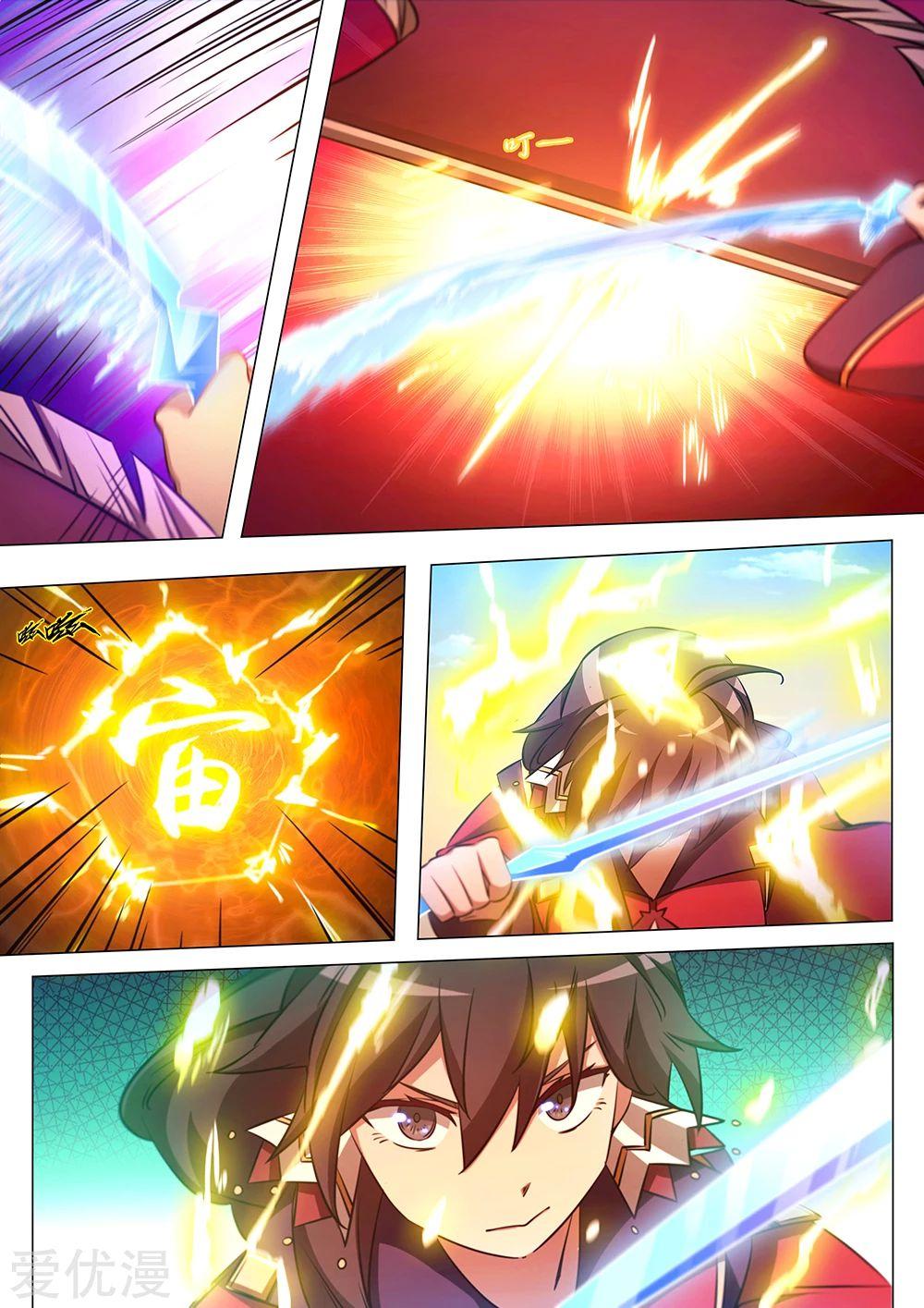 Read Everlasting God of Sword FR Manga Online