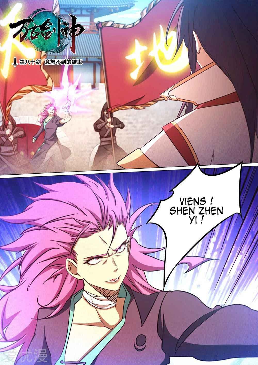Read Everlasting God of Sword FR Manga Online