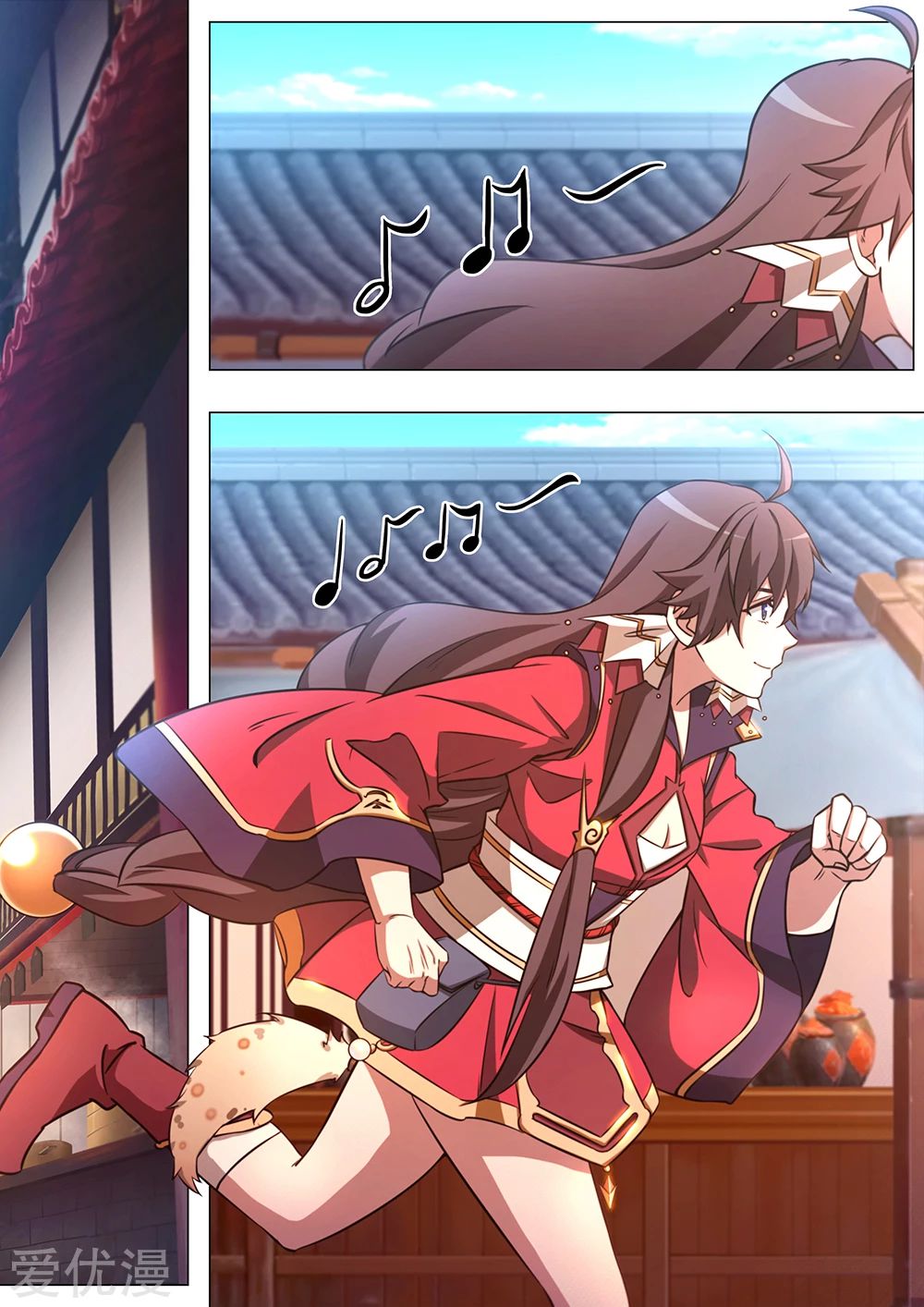 Read Everlasting God of Sword FR Manga Online