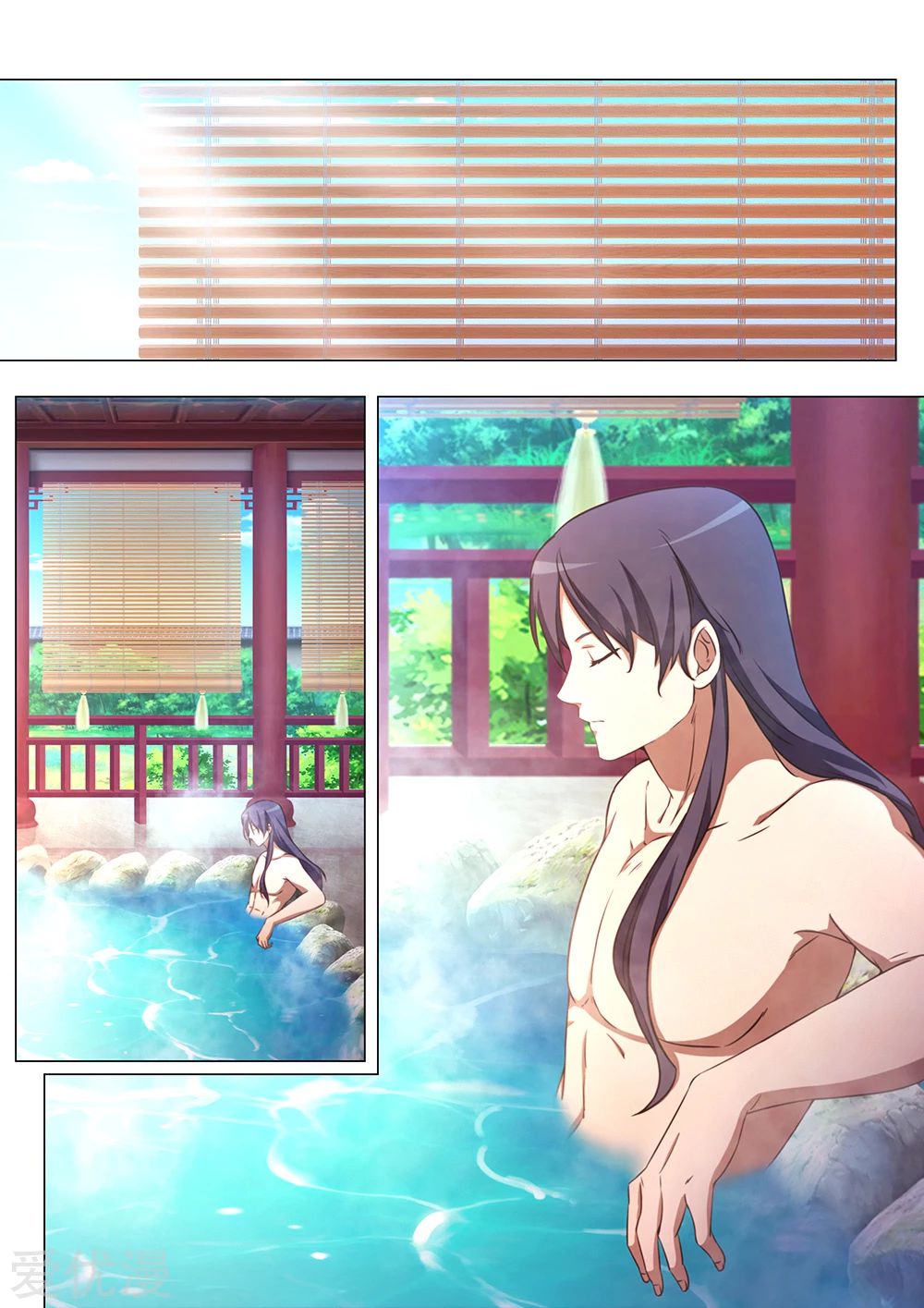 Read Everlasting God of Sword FR Manga Online