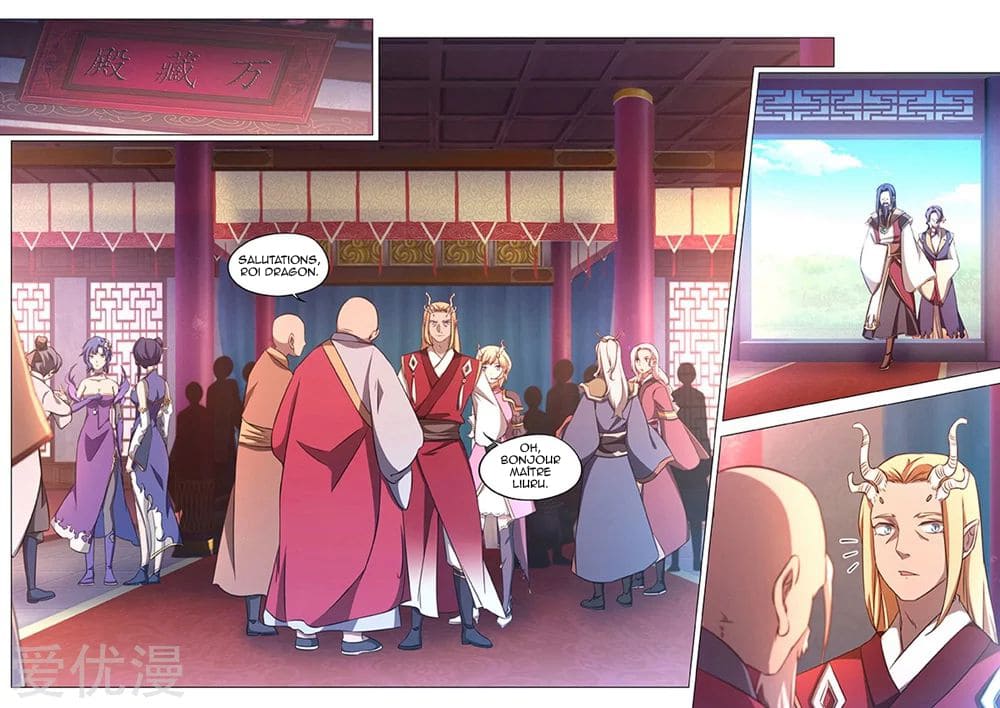 Read Everlasting God of Sword FR Manga Online