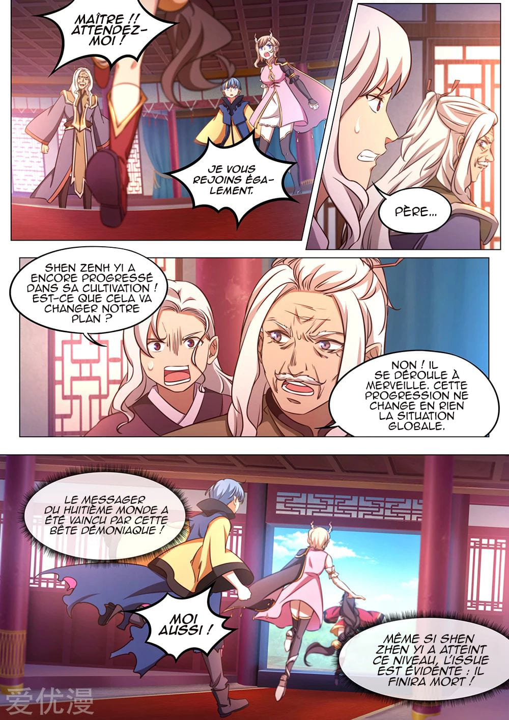 Read Everlasting God of Sword FR Manga Online