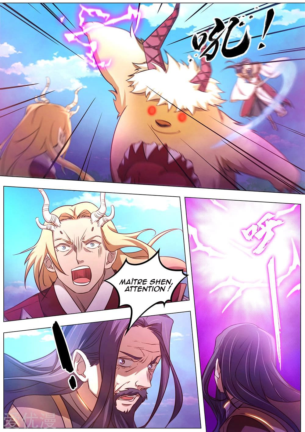 Read Everlasting God of Sword FR Manga Online