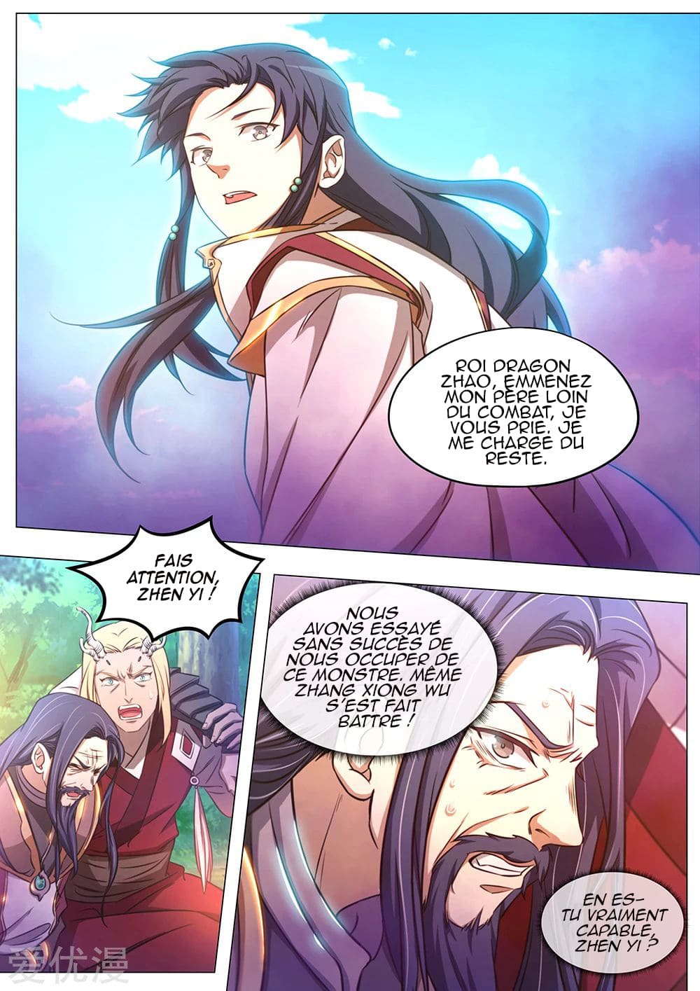 Read Everlasting God of Sword FR Manga Online