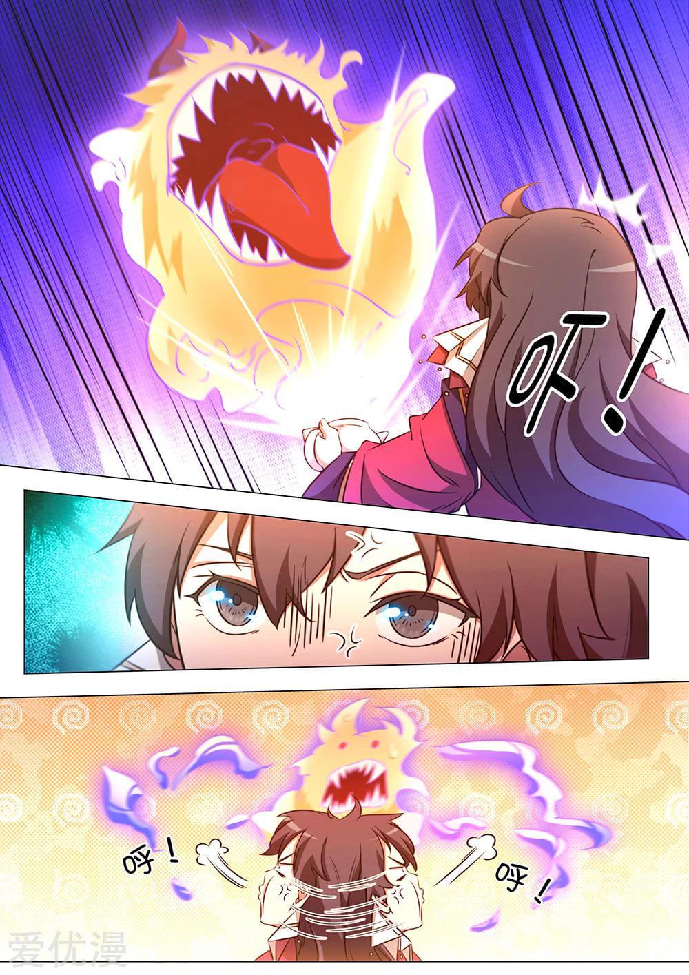 Read Everlasting God of Sword FR Manga Online