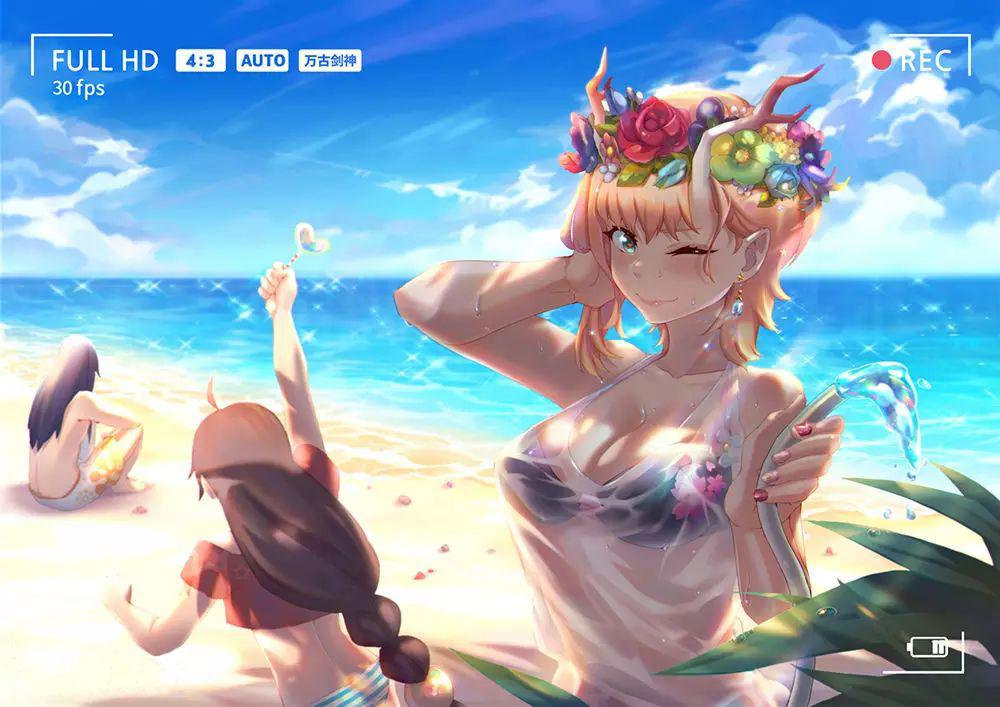 Read Everlasting God of Sword FR Manga Online