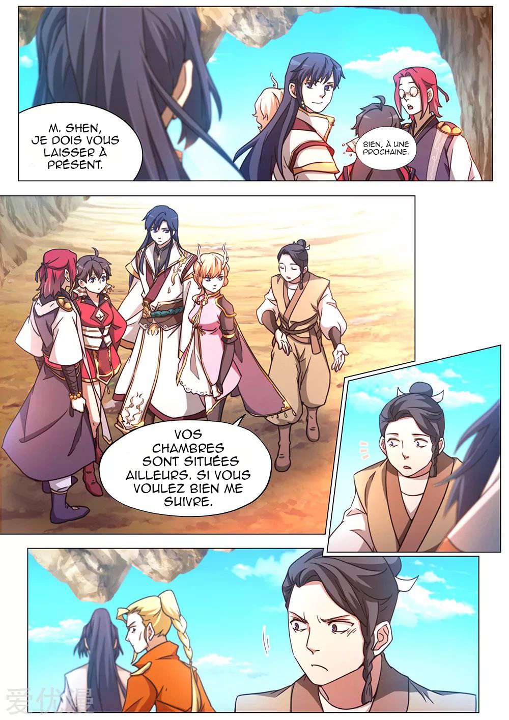 Read Everlasting God of Sword FR Manga Online