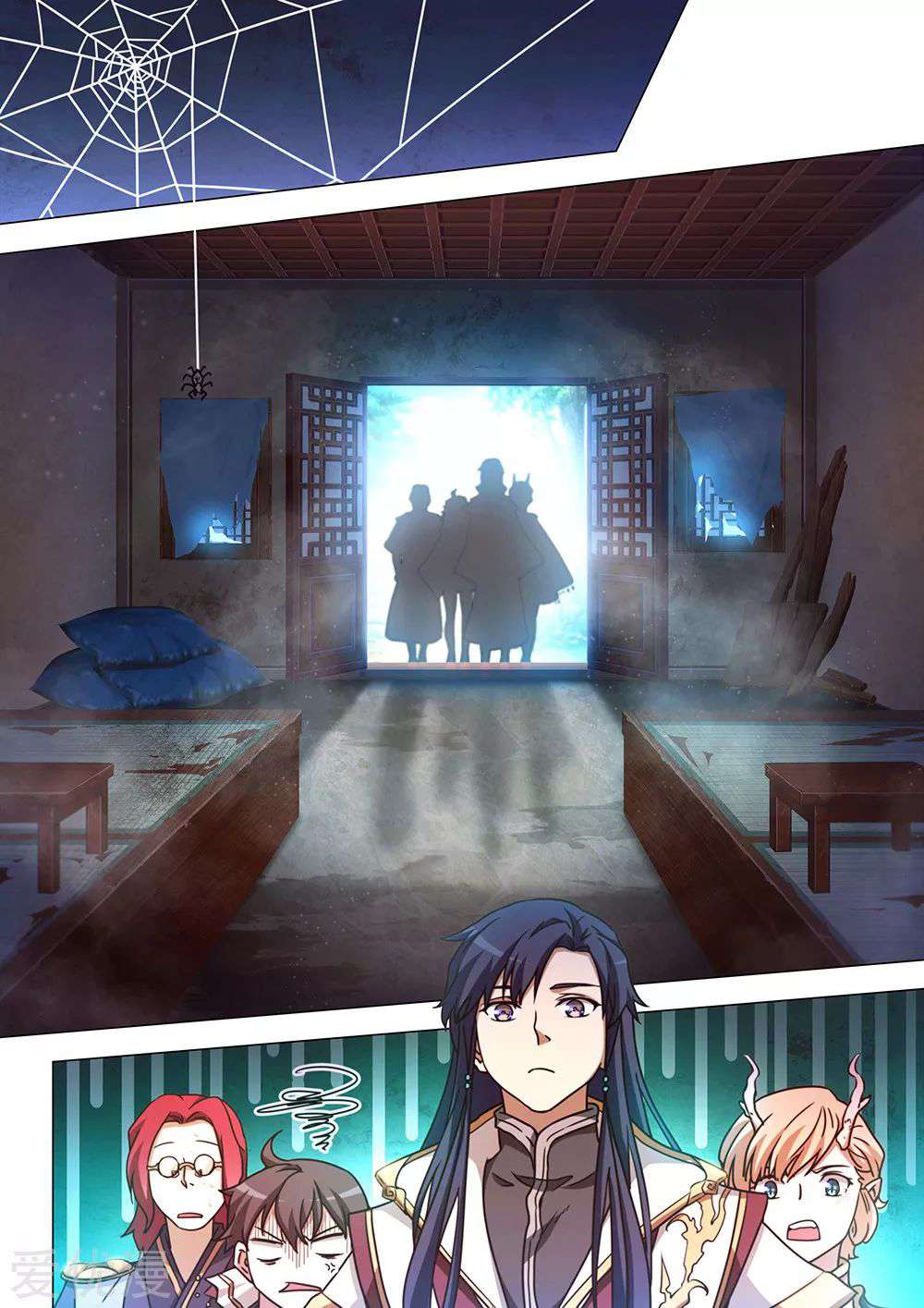 Read Everlasting God of Sword FR Manga Online