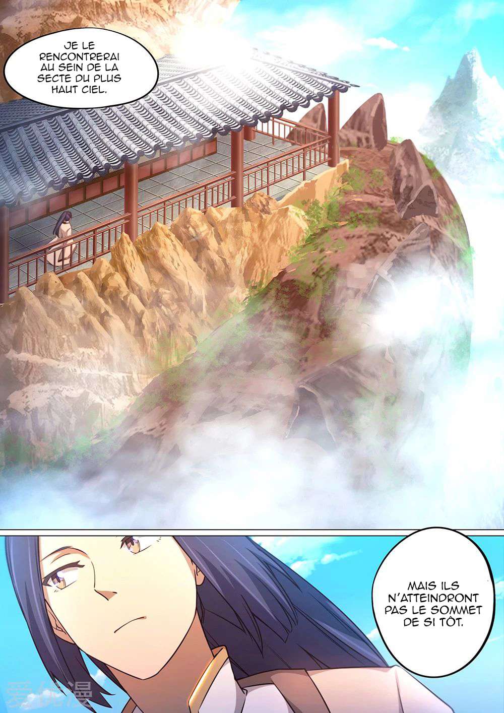 Read Everlasting God of Sword FR Manga Online