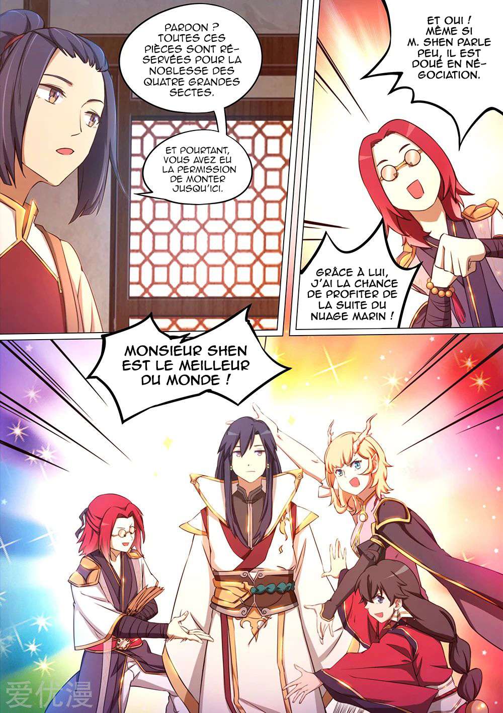 Read Everlasting God of Sword FR Manga Online