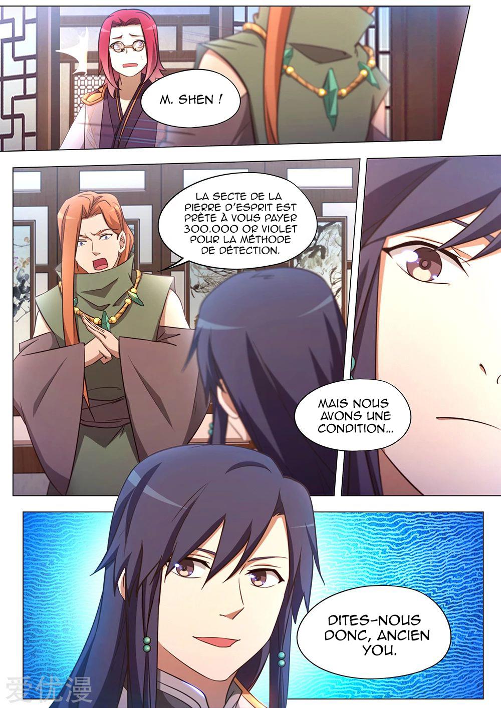 Read Everlasting God of Sword FR Manga Online