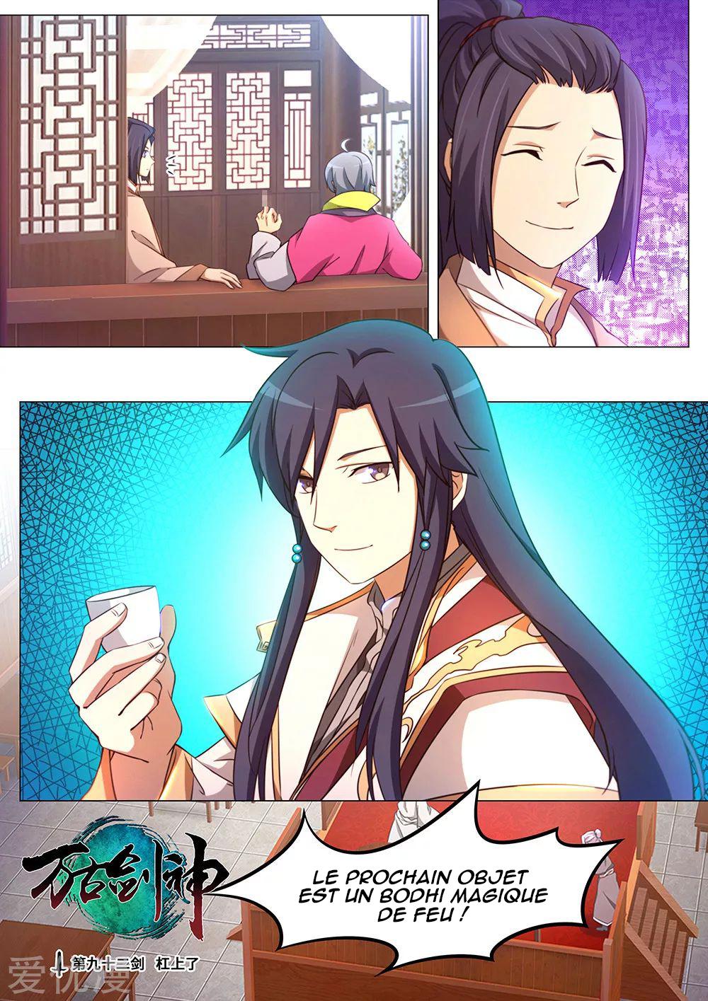 Read Everlasting God of Sword FR Manga Online