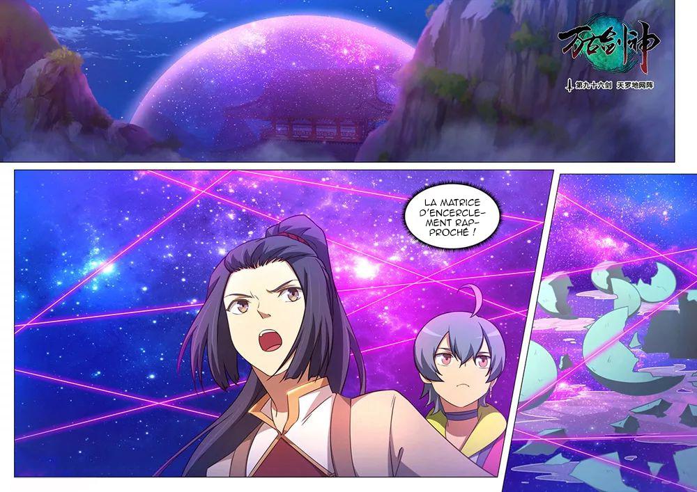 Read Everlasting God of Sword FR Manga Online