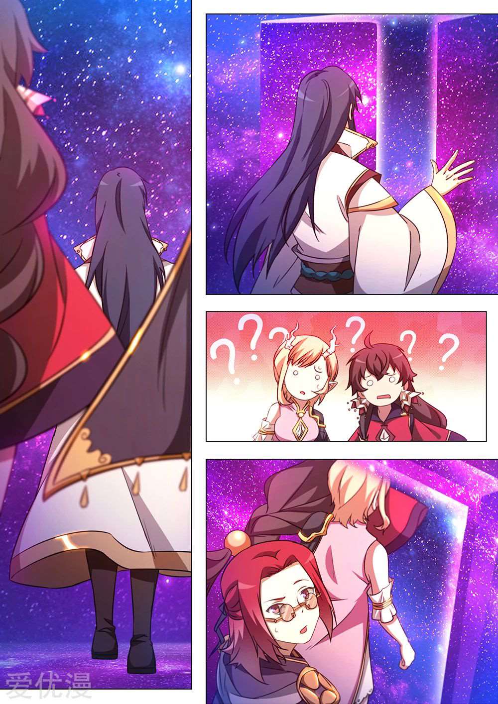 Read Everlasting God of Sword FR Manga Online