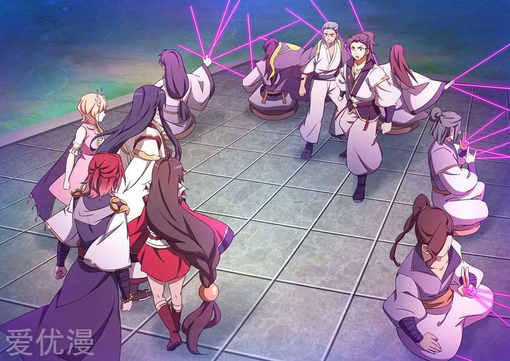 Read Everlasting God of Sword FR Manga Online