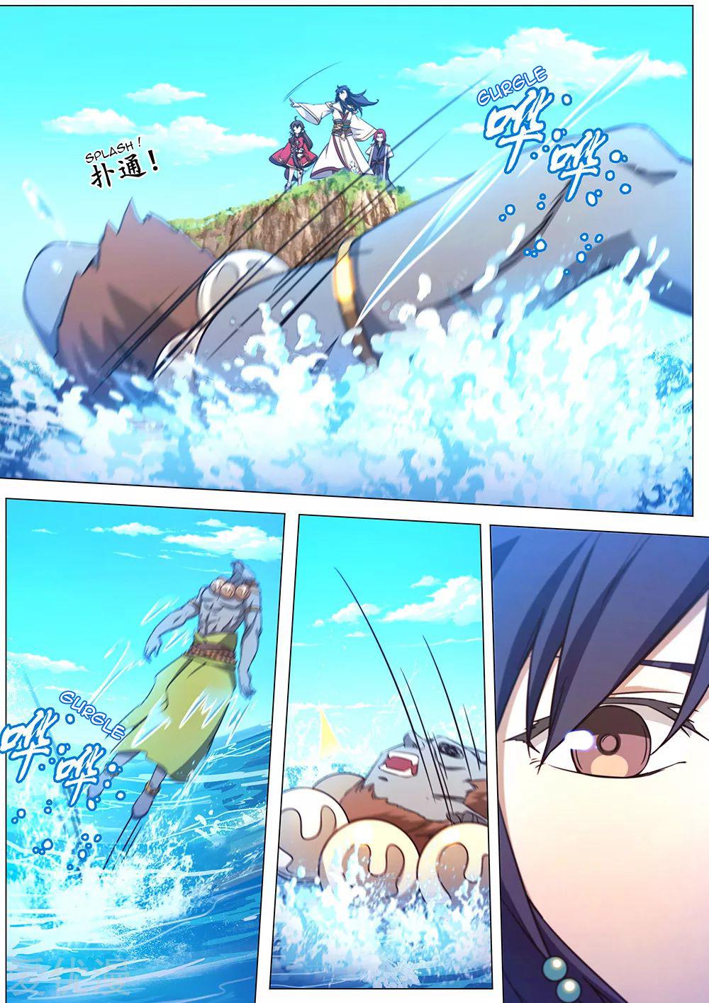 Read Everlasting God of Sword FR Manga Online