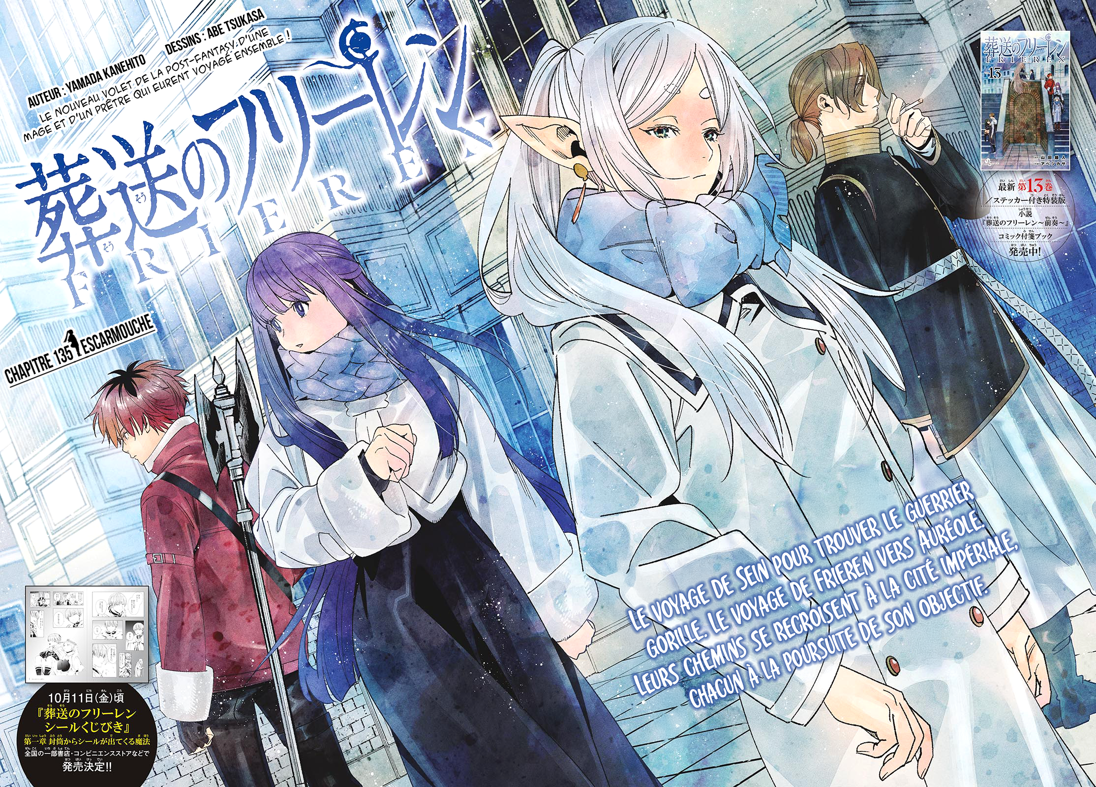 Read Frieren FR Manga Online