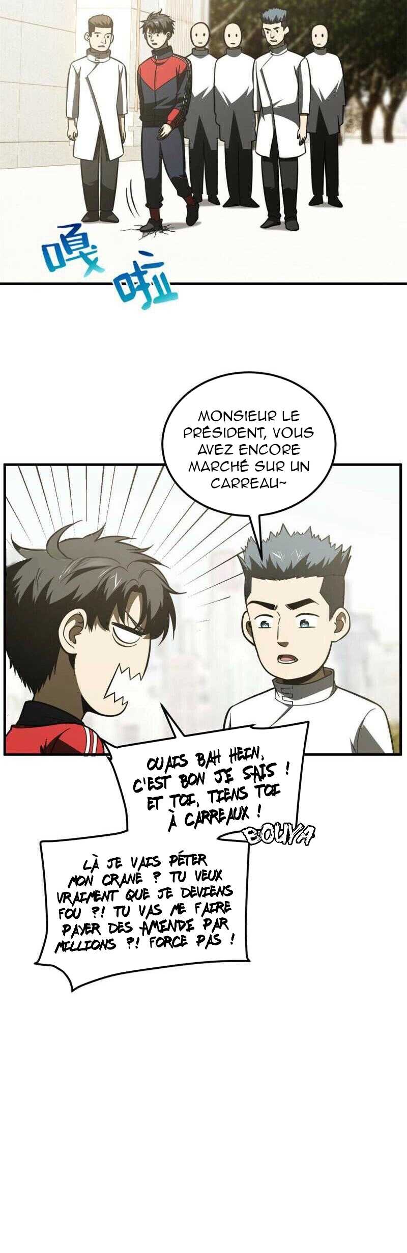 Read Global Martial Arts FR Manga Online