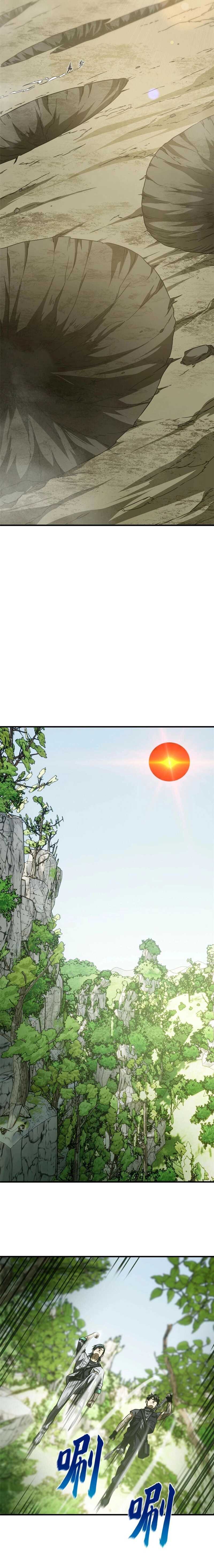 Read Global Martial Arts FR Manga Online