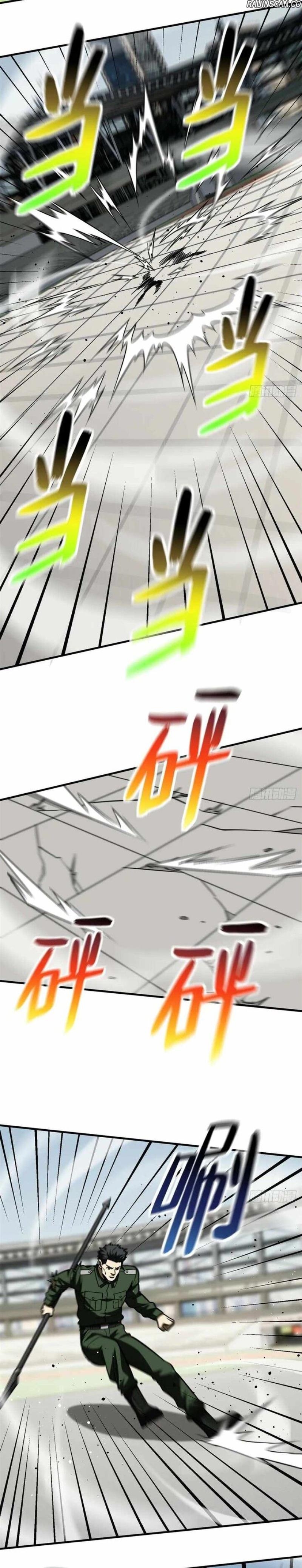 Read Global Martial Arts FR Manga Online