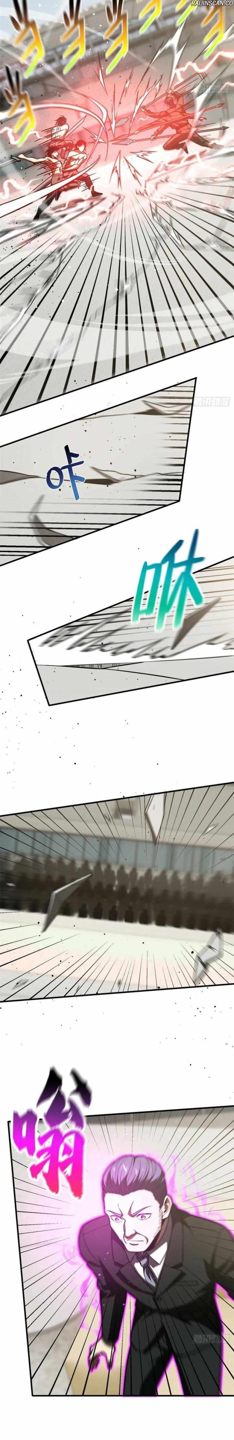 Read Global Martial Arts FR Manga Online