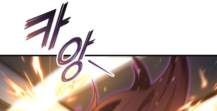 Read Heavenly Inquisition Sword FR Manga Online