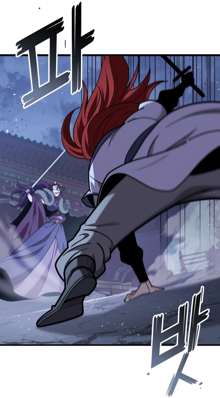 Read Heavenly Inquisition Sword FR Manga Online