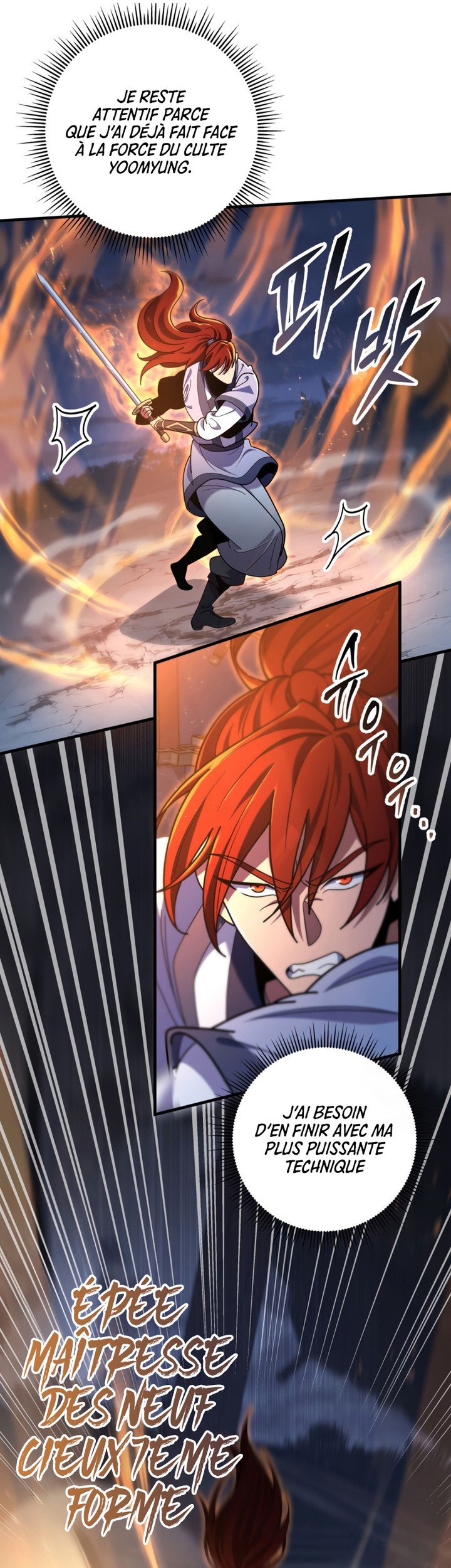 Read Heavenly Inquisition Sword FR Manga Online