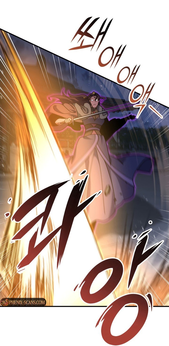 Read Heavenly Inquisition Sword FR Manga Online
