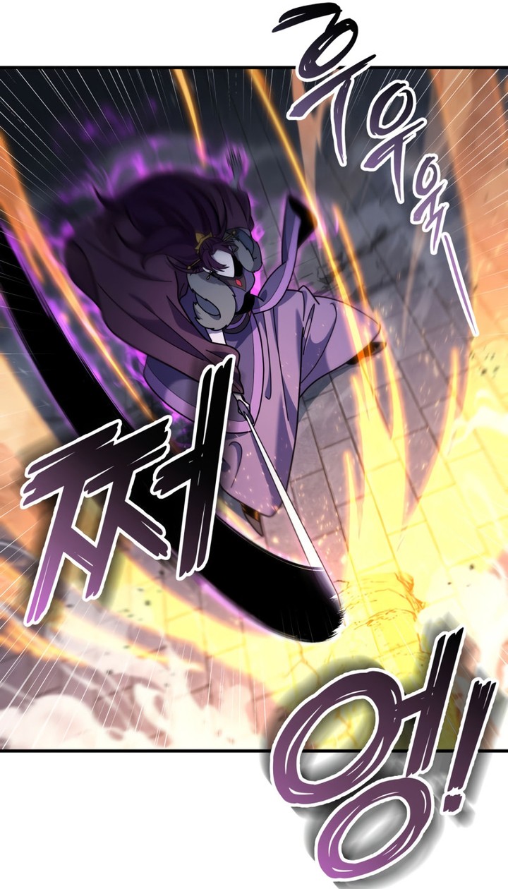 Read Heavenly Inquisition Sword FR Manga Online