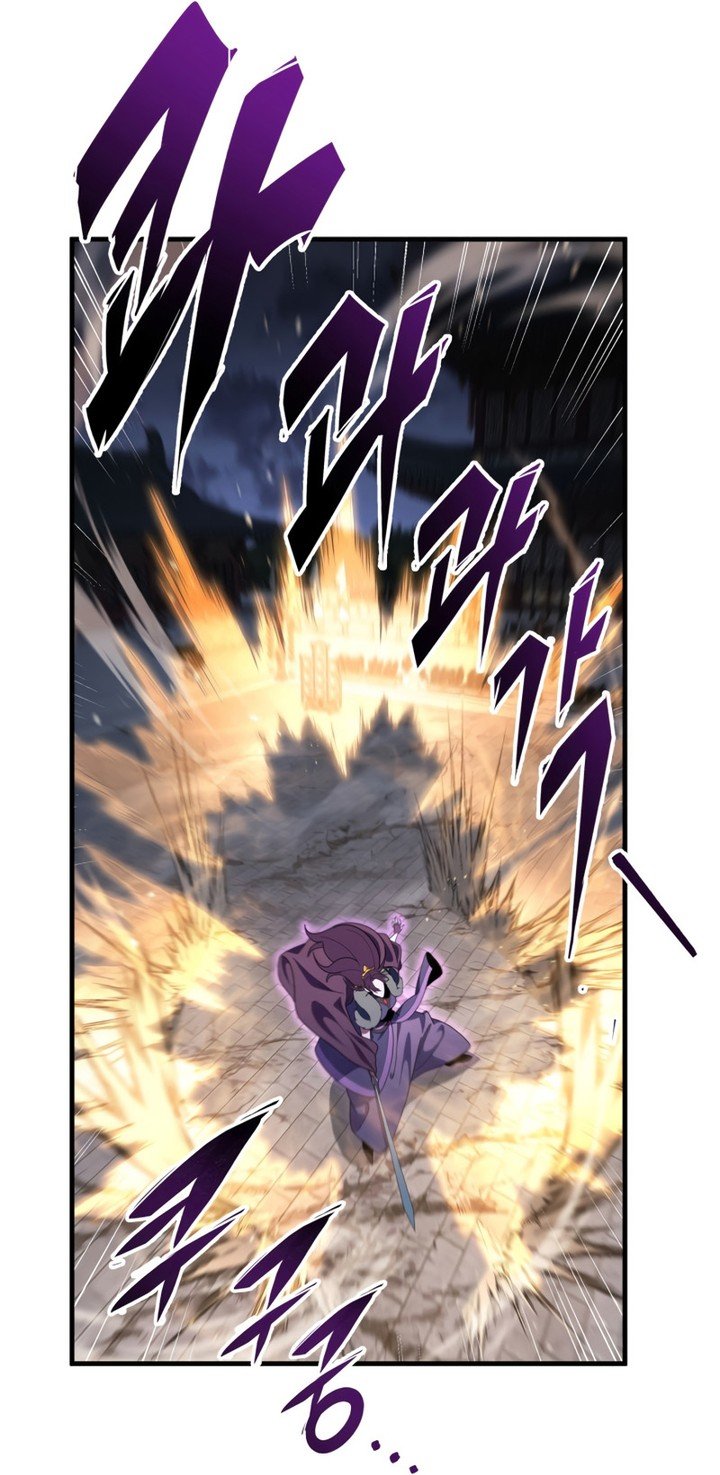 Read Heavenly Inquisition Sword FR Manga Online