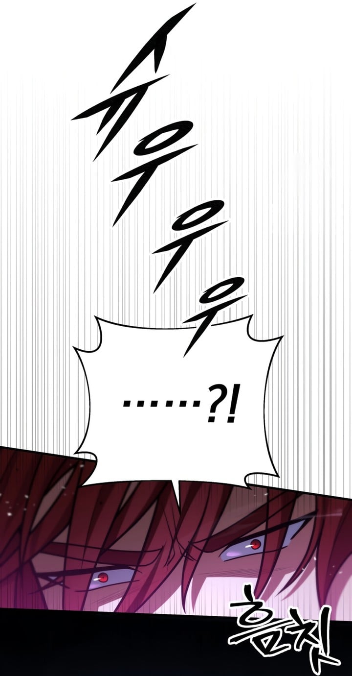 Read Heavenly Inquisition Sword FR Manga Online