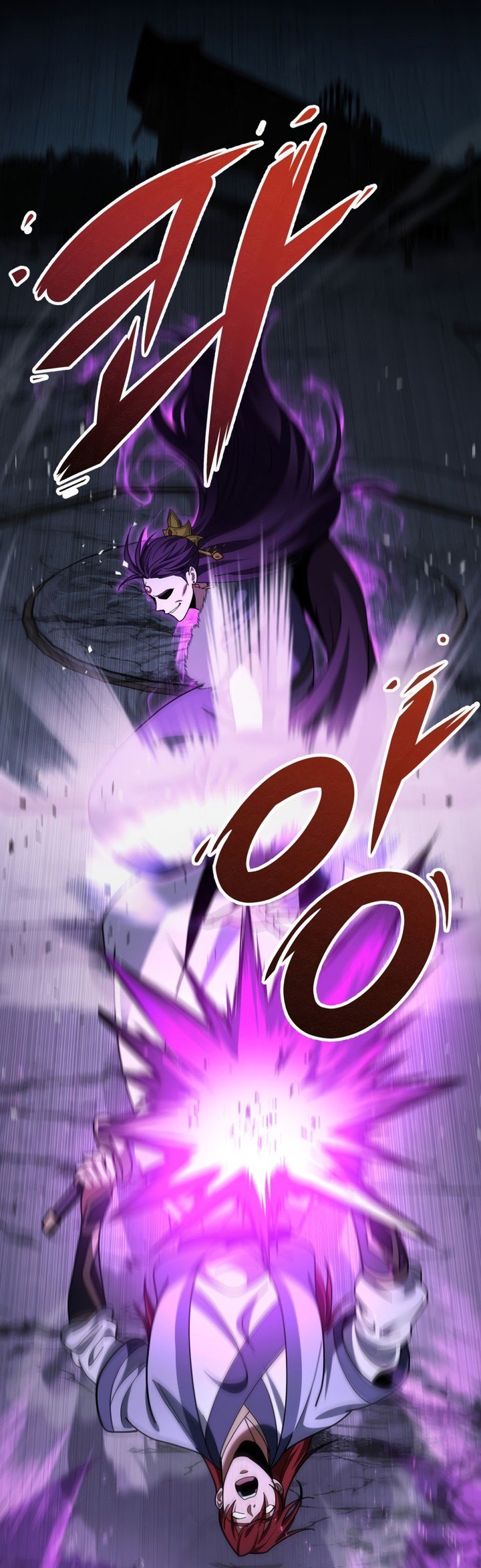 Read Heavenly Inquisition Sword FR Manga Online