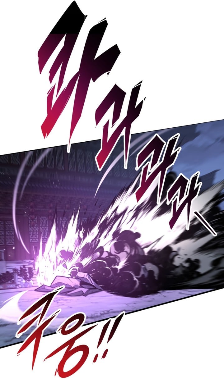 Read Heavenly Inquisition Sword FR Manga Online