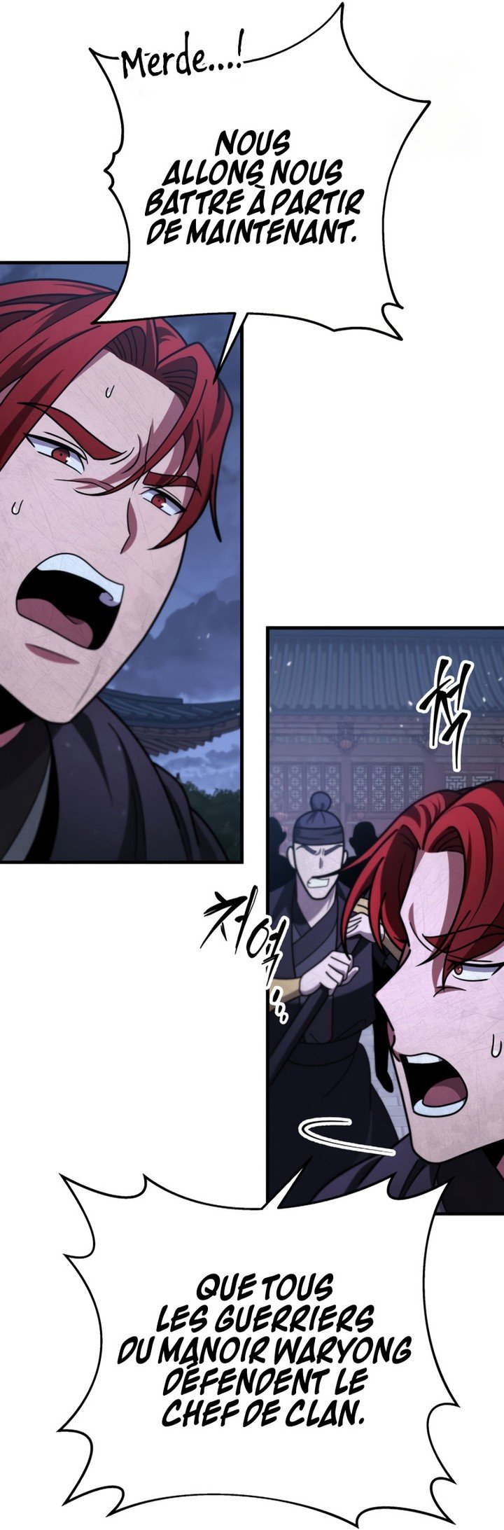 Read Heavenly Inquisition Sword FR Manga Online