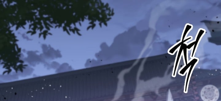 Read Heavenly Inquisition Sword FR Manga Online