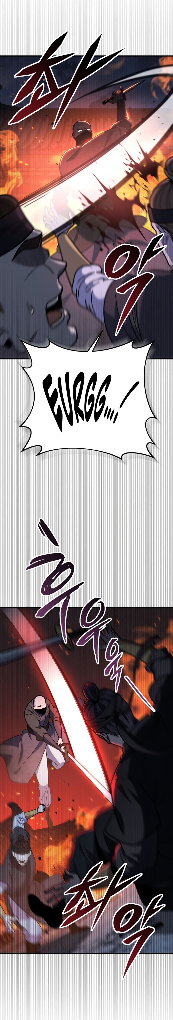 Read Heavenly Inquisition Sword FR Manga Online