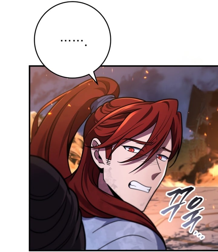 Read Heavenly Inquisition Sword FR Manga Online