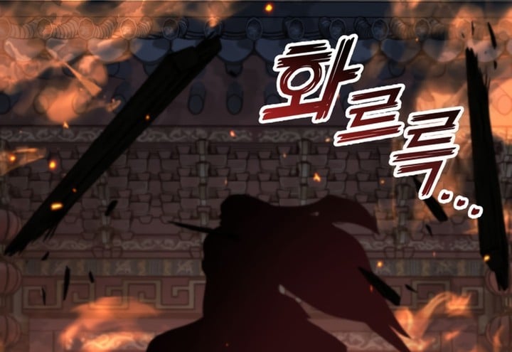 Read Heavenly Inquisition Sword FR Manga Online